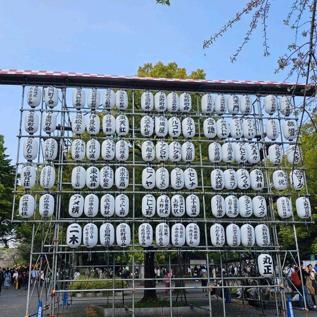 東京必到景點之上野恩賜公園
