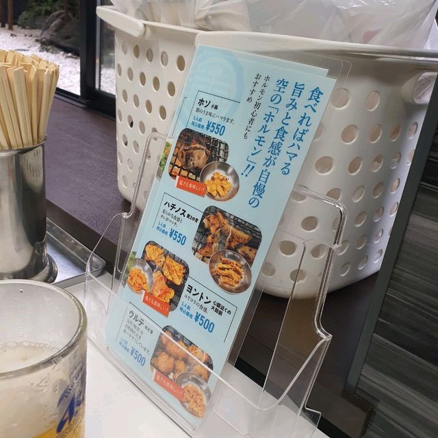 【鶴橋焼肉】ホルモン超有名店「空」へ。