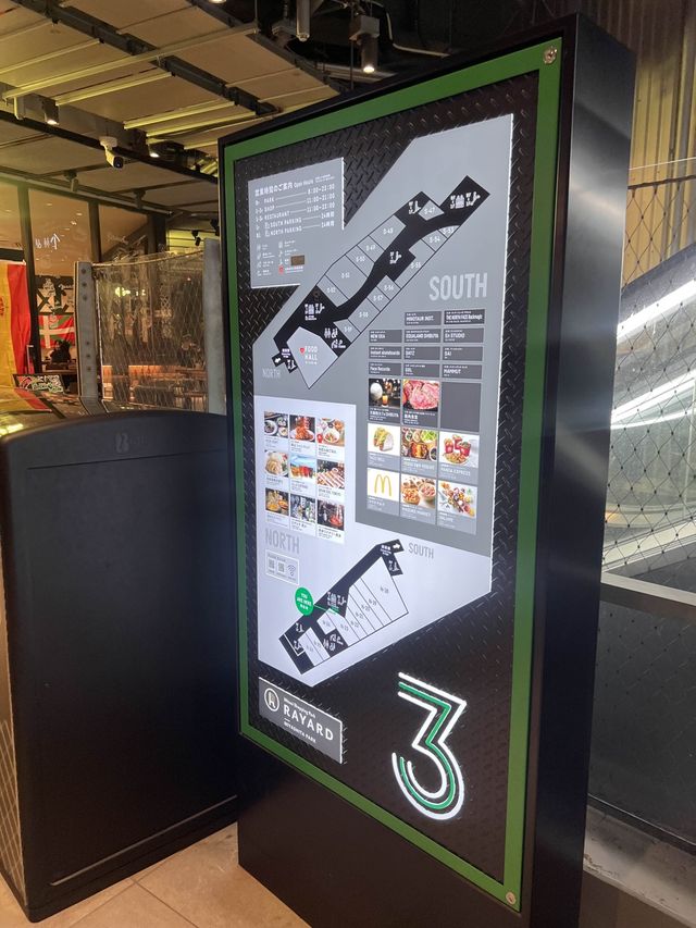 東京【渋谷】宮下パーク内のレストラン