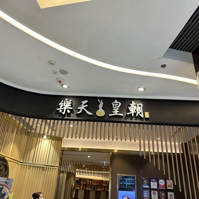 特色八色小籠包