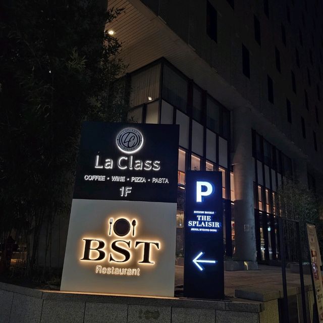 近明洞性價比高的line friends酒店🐻👍