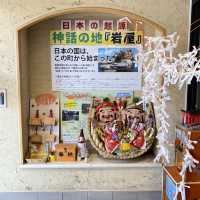 淡路島「道の駅あわじ」は絶景！明石海峡大橋とポケモンマンホールは伝説のルギア！おすすめの道の駅