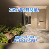 みなとみらいでは珍しい屋外プールあり！立地とコスパも良き✨✨