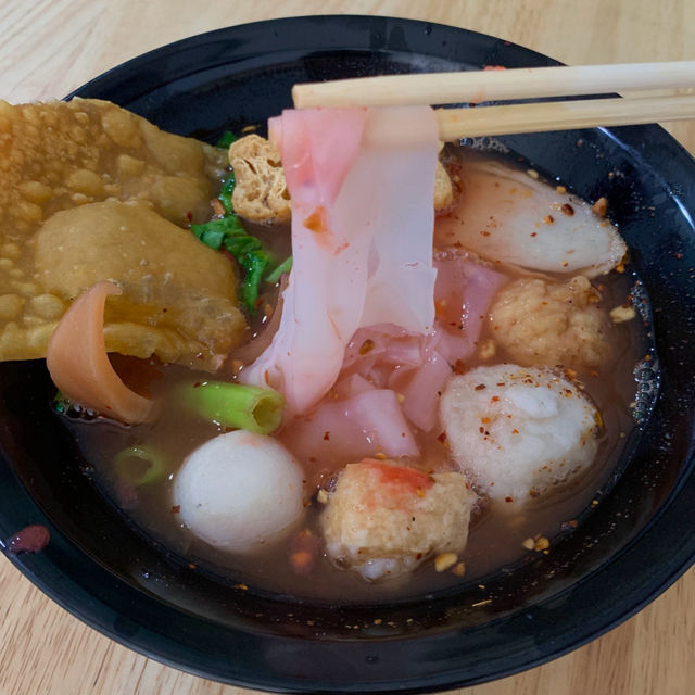อู้ ฟู่ ก๋วยเตี๋ยวเย็นตาโฟต้มยำ สะพานควาย