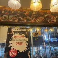 ร้านเฝออย่านศรีนครินทร์ 