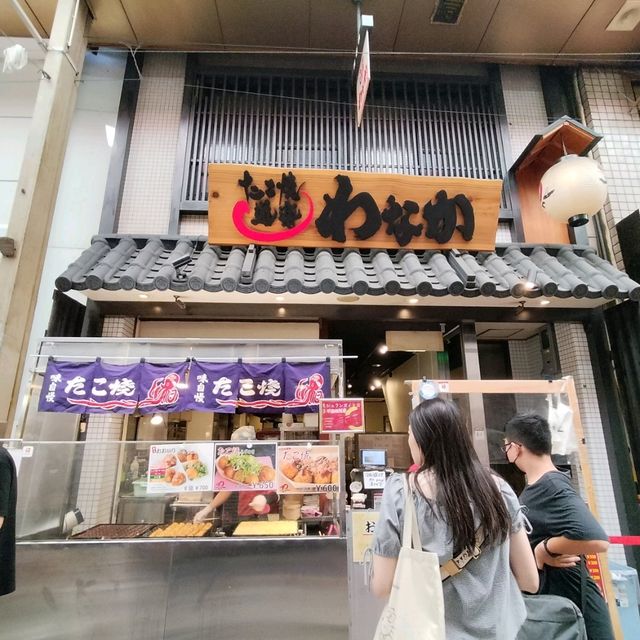 【大阪 黒門市場】大阪の台所『黒門市場』