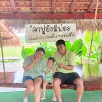 รวมแก๊งหน้าฝน