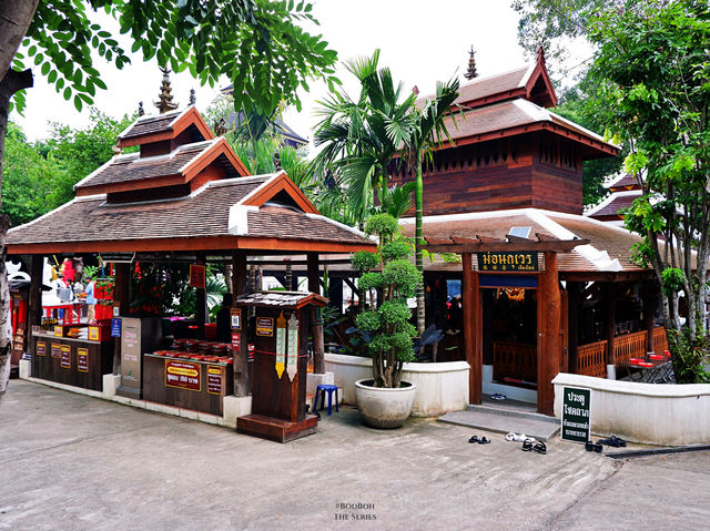 ม่อนกุเวร ท้าวเวสสุวรรณ เชียงใหม่