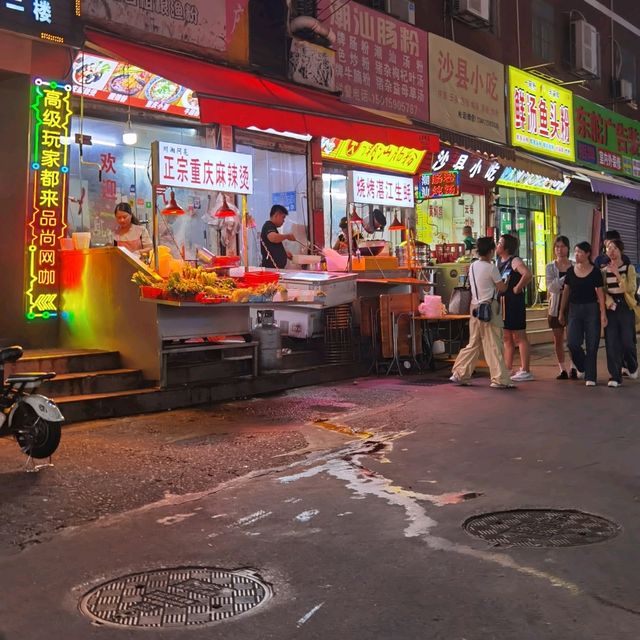珠海最食得～夏灣夜市