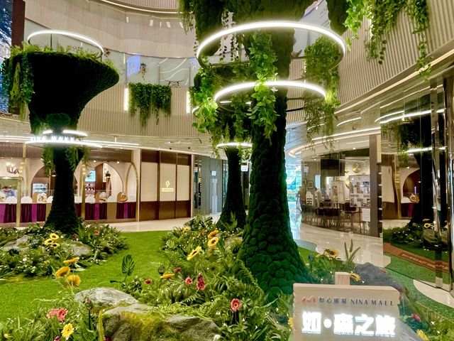 如心廣場 × 如心園―如·森之旅