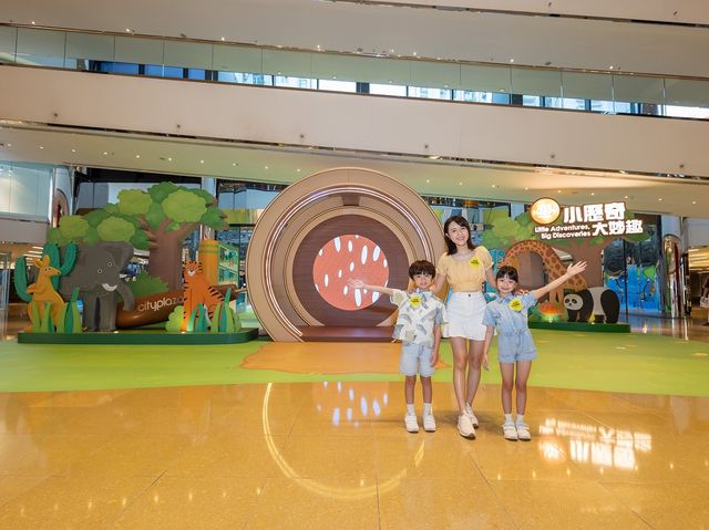 太古城中心暑假呈獻「小歷奇大妙趣」