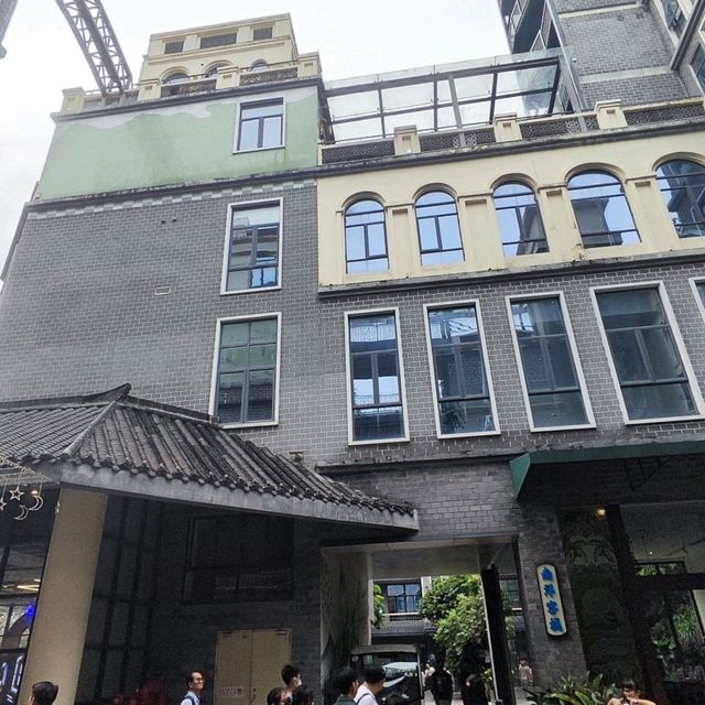 深圳甘坑古鎮
