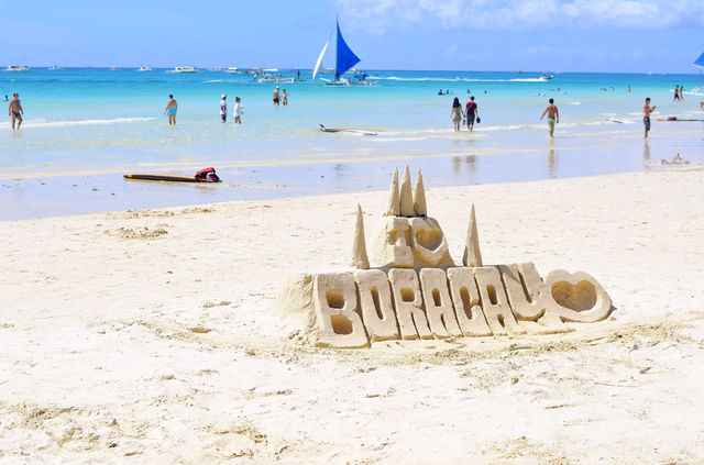 Things You Need to Know before Visiting Boracay