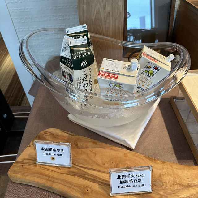 札幌京王廣場飯店 22樓Pegasus