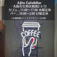 【大阪観光】鶴橋駅近の韓ドラが見れるカフェ＆バー