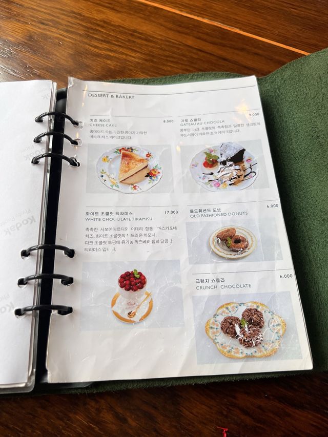 韓国【江陵】クリーミーでおいしいティラミスが食べられるお店🤎