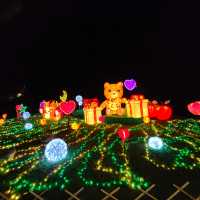 中秋屯門公園綵燈會2023