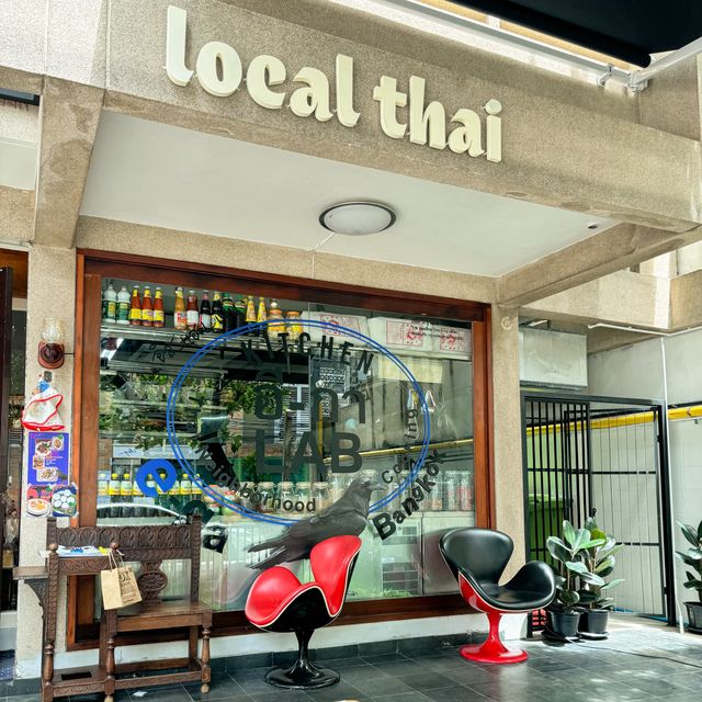 อี_กา สาขาสาทร 12 อาหารอร่อย ร้านสวยมาก