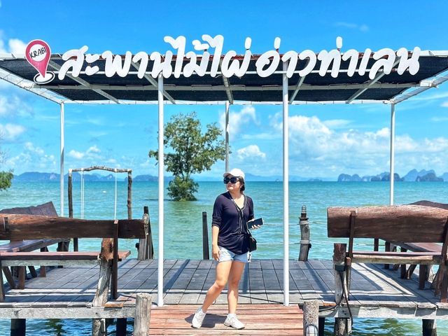 สะพานไม้ไผ่อ่าวท่าเลน