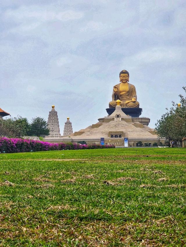 Fo Guang Shan เมืองเกาสง