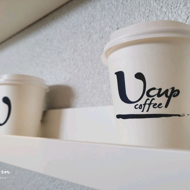 U Cup Coffee Speedbat Special Variety 