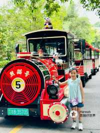 深圳動物園攻略