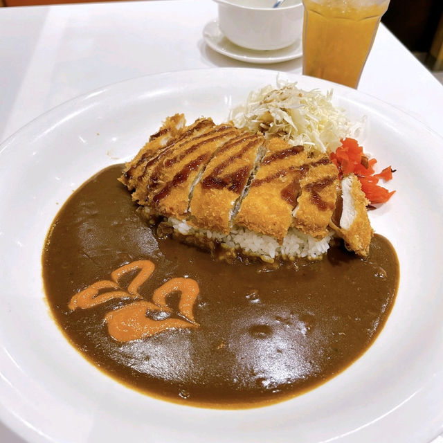 Monster Planet Japanese Curry Rice