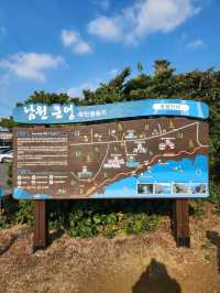 📸제주여행, 한반도 포토존이 있는 남원 "큰엉해안경승지"📸