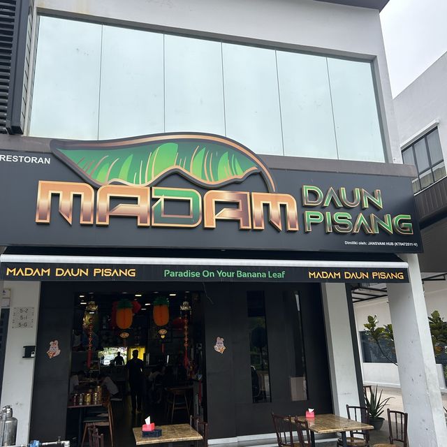 美味的印度料理