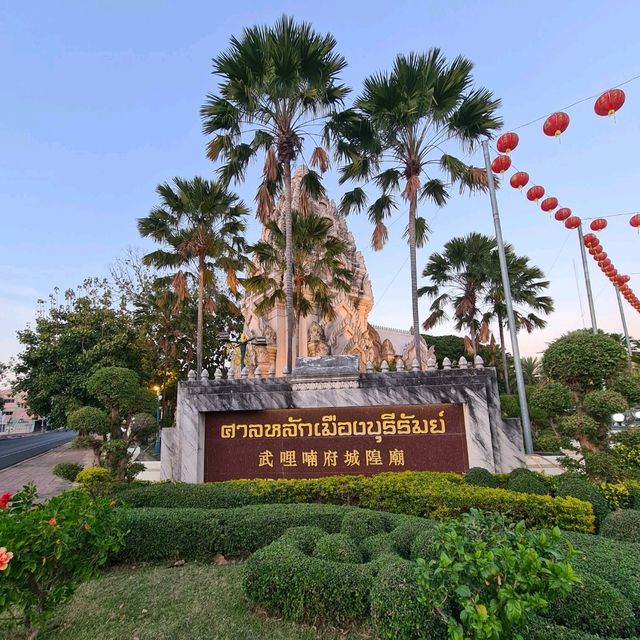 ไหว้ศาลเจ้าพ่อหลักเมือง และศาลหลักเมือง บุรีรัมย์'