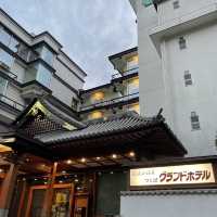筑波山温泉でのんびり　つくばグランドホテル