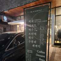 동탄2신도시 11자상가!블랙울프