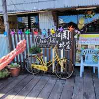 Chew Jetty
