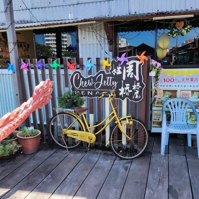 Chew Jetty