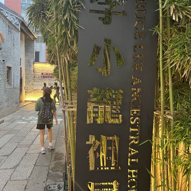 陶陶居值得一去