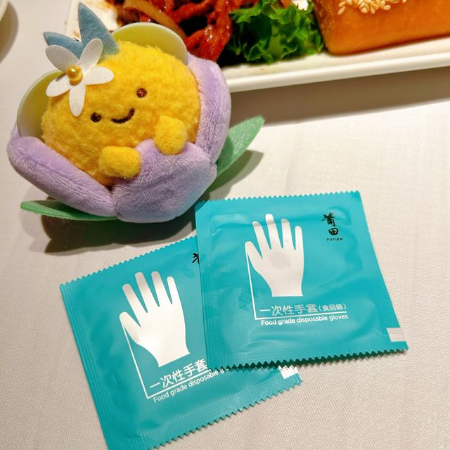 莆田 莆田