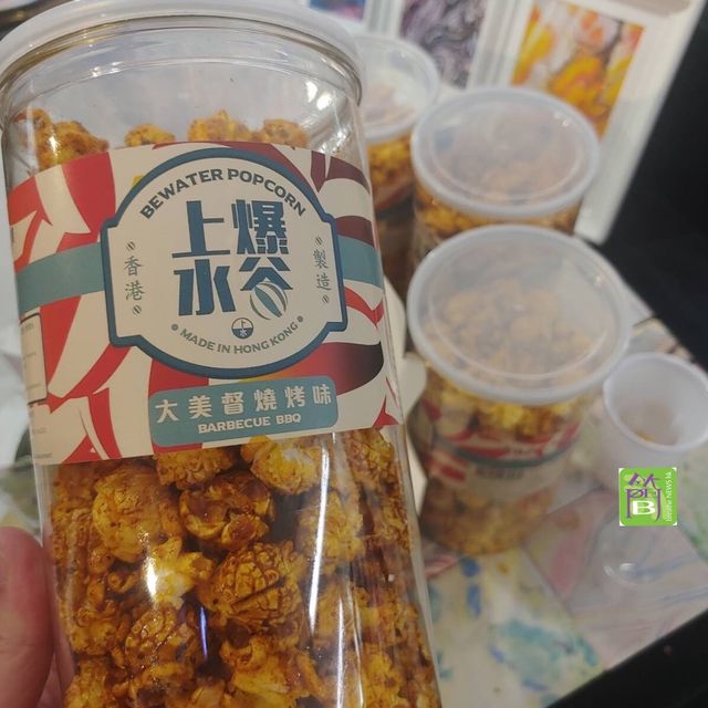 26歲香港女藝術家土耳其浮水畫展