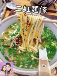 人氣蘭洲牛肉拉麵竟來到福田？！只需26人民幣！