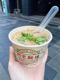 ตลาดกลางคืนซื่อหลิน ไต้หวัน