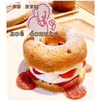 koé donuts　京都・新京極