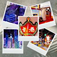 🌟 香港樂高探索中心 - 童年回憶的樂園 🧱🎢