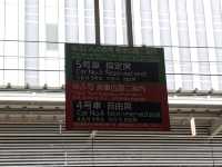 坐「由布院之森」列車暢遊九洲由布院