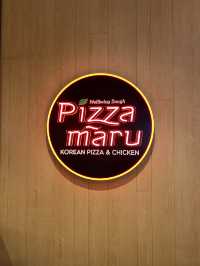 香港美食🍀尖沙咀韓式fusion pizza店