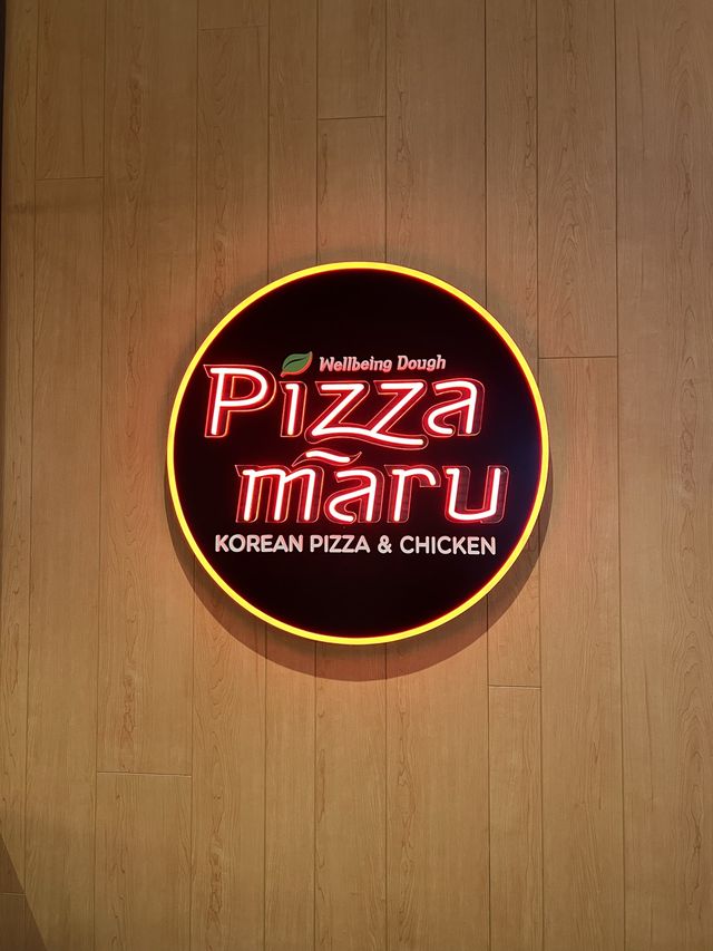 香港美食🍀尖沙咀韓式fusion pizza店