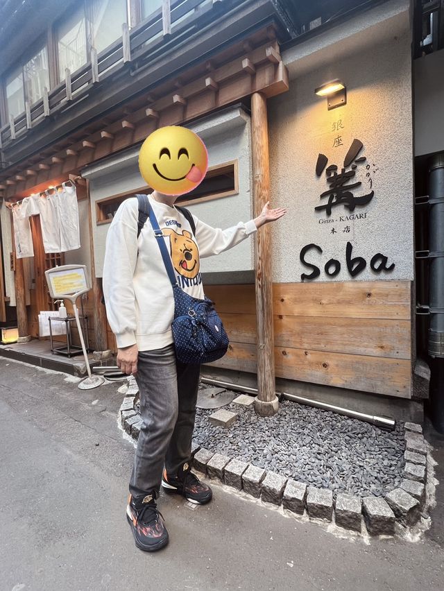 米芝蓮推介🌟松露迷必訪🍜白雞湯拉麵