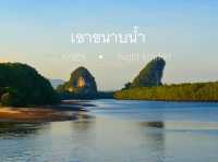 ลานปูดำ จุดนั่งชิวของคนเมืองกระบี่