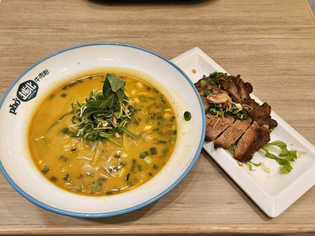 連鎖越式牛肉粉麵專門店