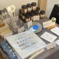 교토 아라시야마 여행때 발견한 빵집Bread, Espresso and Arashiyama Garden “B 