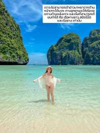 อ่าวมาหยา เปิดแล้ว! Beach Destination สักครั้งต้อง