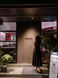 【沖縄県/那覇市】コスパ最強会員制鉄板フレンチディナー